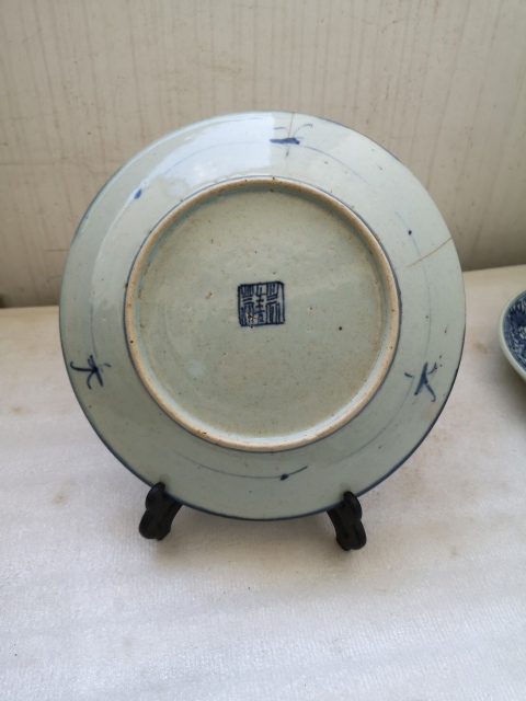 古玩陶瓷青花花卉紋盤拍賣,當前價格680元