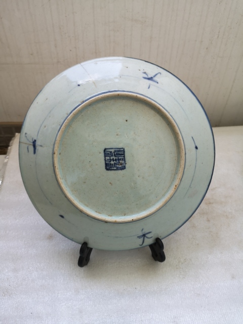 古玩陶瓷青花花卉紋盤拍賣,當前價格680元