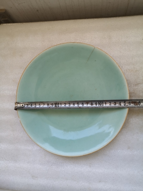 古玩陶瓷嘉慶本年豆青釉大盤拍賣,當前價格680元