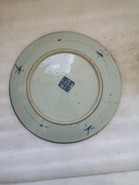 古玩陶瓷青花花卉紋盤拍賣,當前價格680元