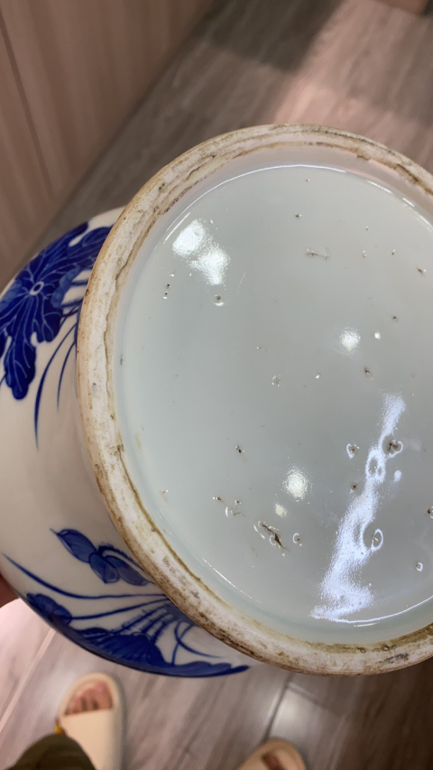 古玩陶瓷清青花廣口尊拍賣,當前價格6800元