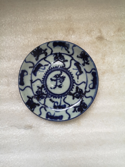 古玩陶瓷青花靈芝紋盤拍賣，當前價格298元
