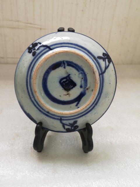 古玩陶瓷青花靈芝紋盤拍賣，當前價格298元