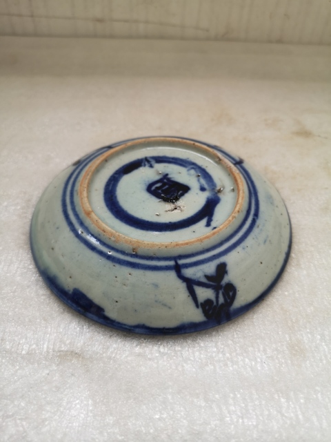 古玩陶瓷青花靈芝紋盤拍賣，當前價格298元