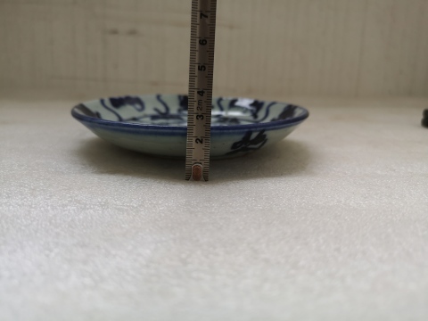 古玩陶瓷青花靈芝紋盤拍賣，當前價格298元
