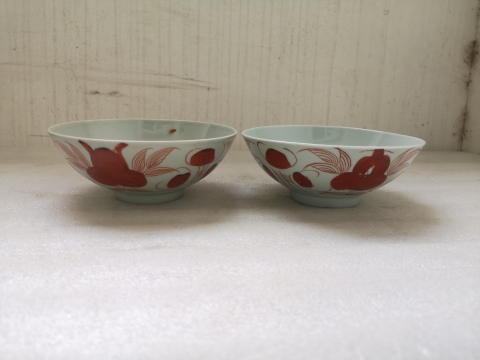 古玩陶瓷礬紅三多紋碗拍賣，當前價格450元