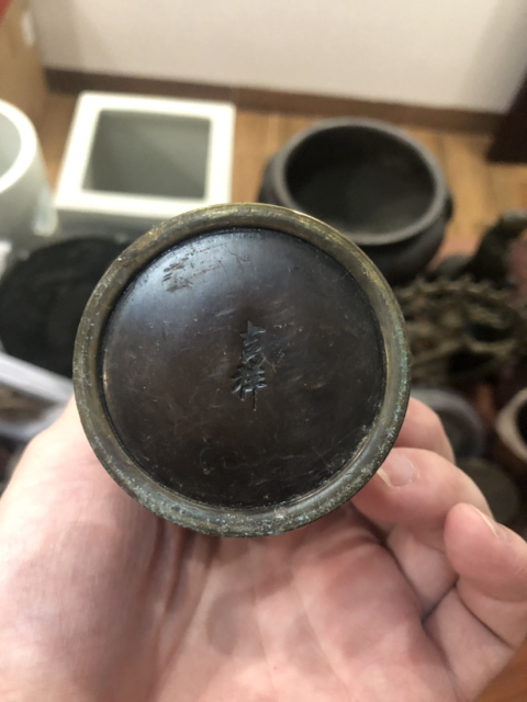 古玩雜項銅花觚拍賣,當前價格600元