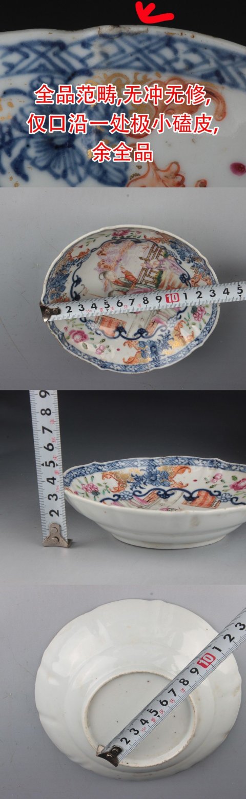 古玩陶瓷【4032】清乾隆 青花加彩庭院嬰戲紋花口盤拍賣,當前價格3180元