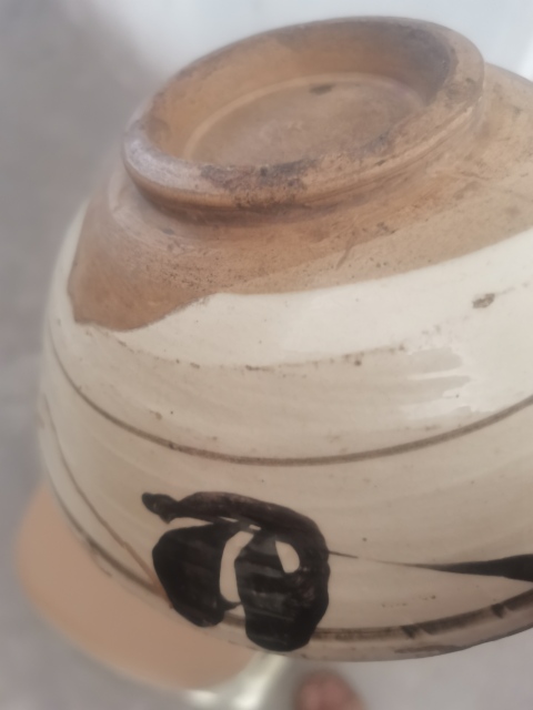 古玩陶瓷元代磁州窯白地黑花撇口碗專家鑒定明代拍賣,當前價格1899元