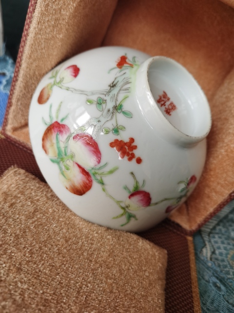 古玩陶瓷慎德堂款粉彩碗拍賣,當(dāng)前價格1999元