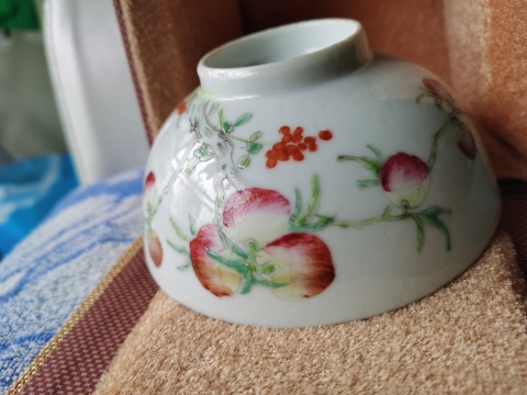 古玩陶瓷慎德堂款粉彩碗拍賣,當(dāng)前價格1999元