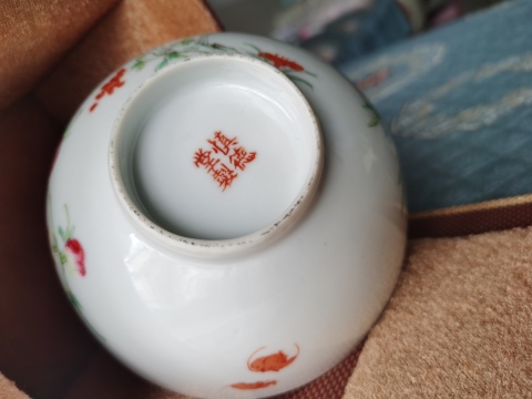 古玩陶瓷慎德堂款粉彩碗拍賣,當(dāng)前價格1999元