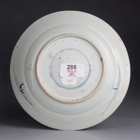 古玩陶瓷【4271】清康熙  青花雙龍紋盤拍賣，當前價格2000元