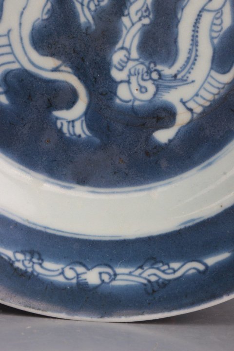 古玩陶瓷【4271】清康熙  青花雙龍紋盤拍賣，當前價格2000元