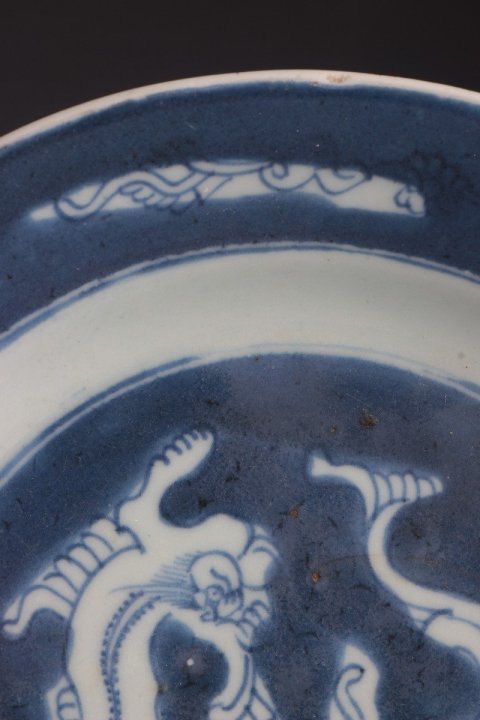 古玩陶瓷【4271】清康熙  青花雙龍紋盤拍賣，當前價格2000元