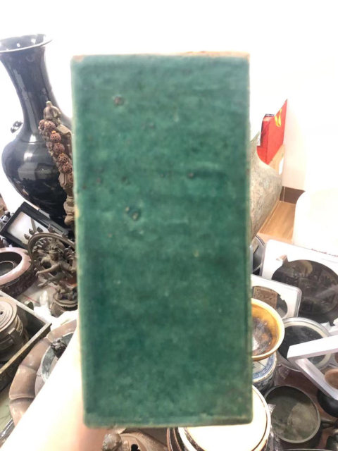 古玩陶瓷綠釉書檔拍賣,當前價格199元