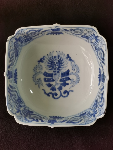 古玩陶瓷【五良大甫】晚清民國(guó) 四方窩角青花碗拍賣(mài),當(dāng)前價(jià)格656元