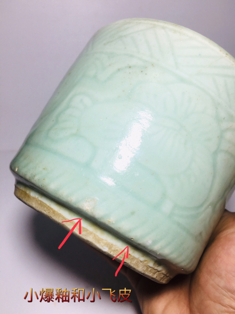 古玩陶瓷清中期豆青釉刻花花卉筒式香爐拍賣，當前價格398元