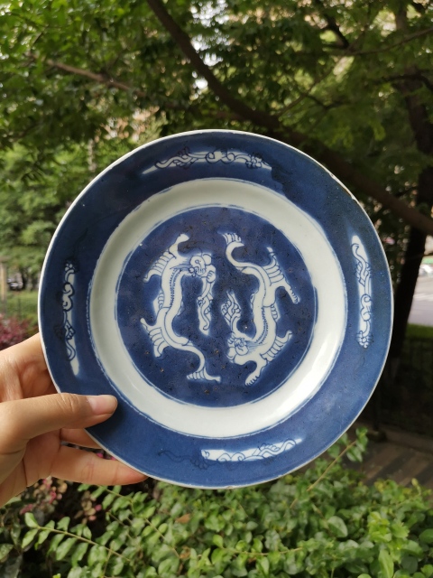 古玩陶瓷【4271】清康熙  青花雙龍紋盤拍賣，當前價格2000元