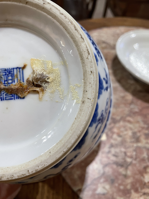 古玩陶瓷晚清民國·青花雙龍戲珠紋花盆連托(道光官窯款)拍賣,當前價格22000元