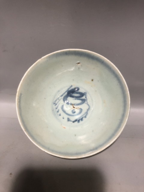 古玩陶瓷明代正德海水法螺紋青花碗拍賣，當前價格999元