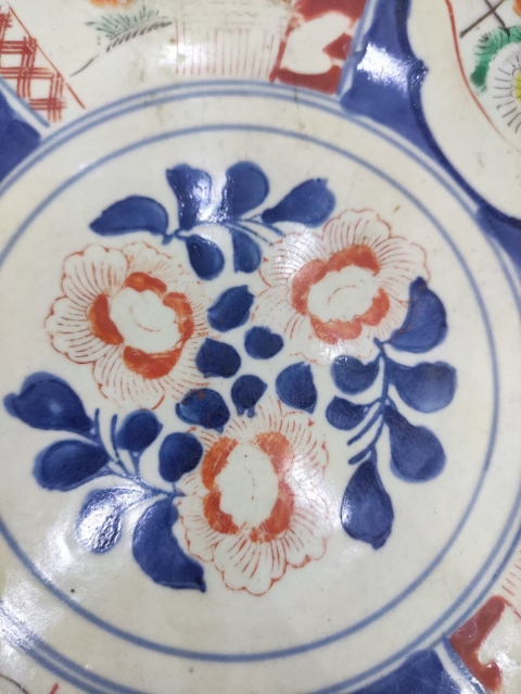 古玩陶瓷青花加彩花卉紋超大盤拍賣,當前價格1280元