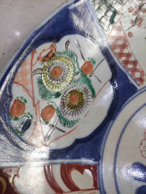 古玩陶瓷青花加彩花卉紋超大盤拍賣,當前價格1280元