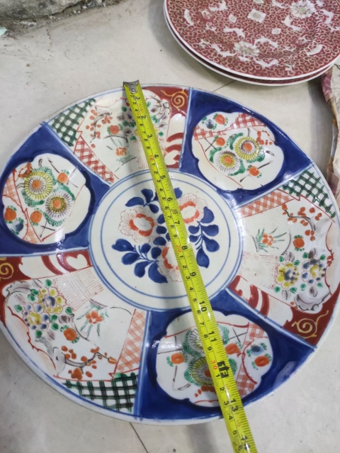古玩陶瓷青花加彩花卉紋超大盤拍賣,當前價格1280元