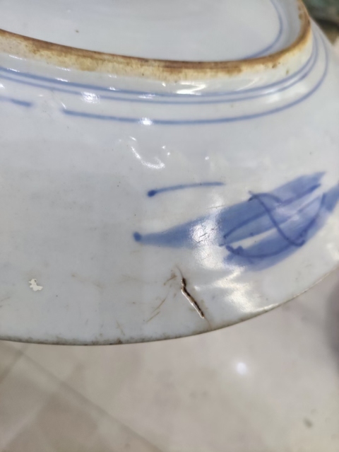 古玩陶瓷青花加彩花卉紋超大盤拍賣,當前價格1280元