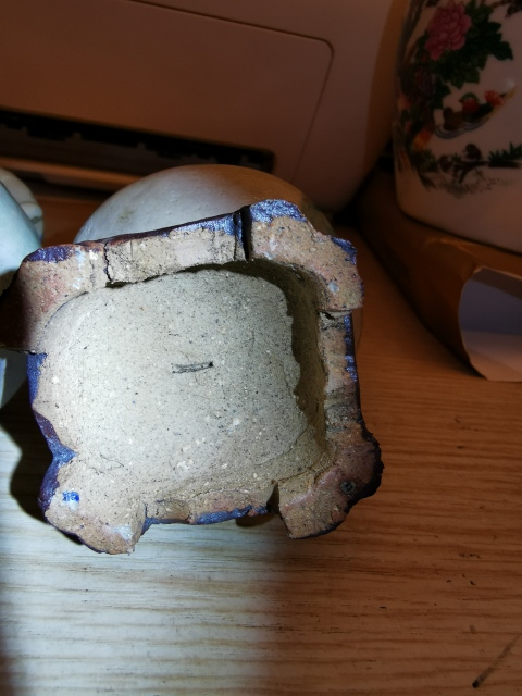 古玩陶瓷石灣窯梅枝耳連座瓶一對拍賣，當前價格3999元