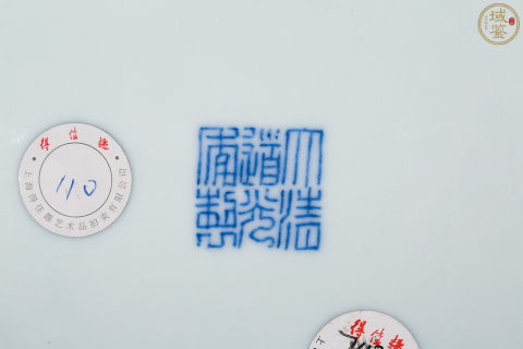 古玩陶瓷五彩忍冬紋盤拍賣,當前價格180000元