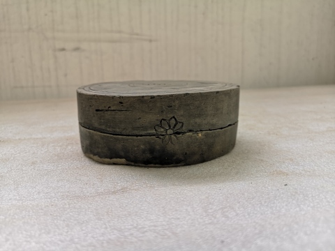 古玩雜項陶硯拍賣，當前價格450元