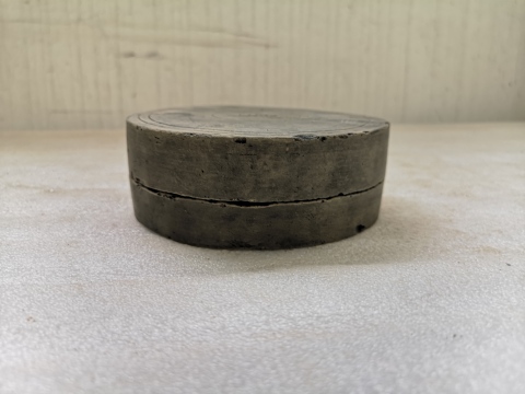 古玩雜項陶硯拍賣，當前價格450元