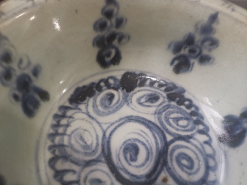 古玩陶瓷買一送二!明中早鐵銹斑青花碗(保真)拍賣,當前價格1999元