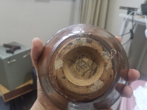 古玩陶瓷買一送二!明中早鐵銹斑青花碗(保真)拍賣,當前價格1999元