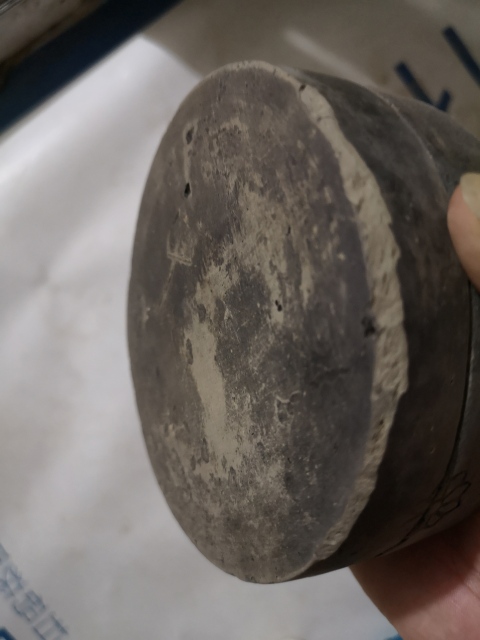 古玩雜項陶硯拍賣，當前價格450元