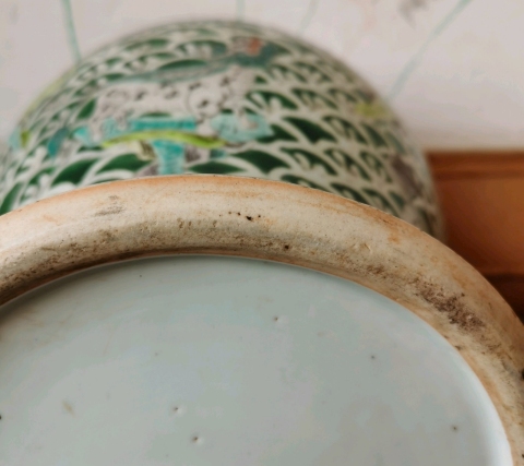 古玩陶瓷五彩海獸紋罐拍賣,當前價格12000元