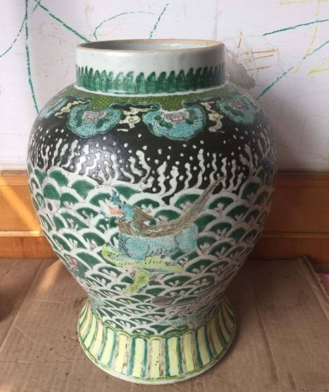 古玩陶瓷五彩海獸紋罐拍賣,當前價格12000元