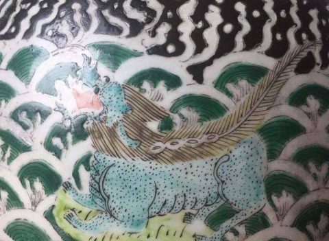 古玩陶瓷五彩海獸紋罐拍賣,當前價格12000元