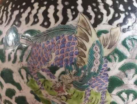 古玩陶瓷五彩海獸紋罐拍賣,當前價格12000元