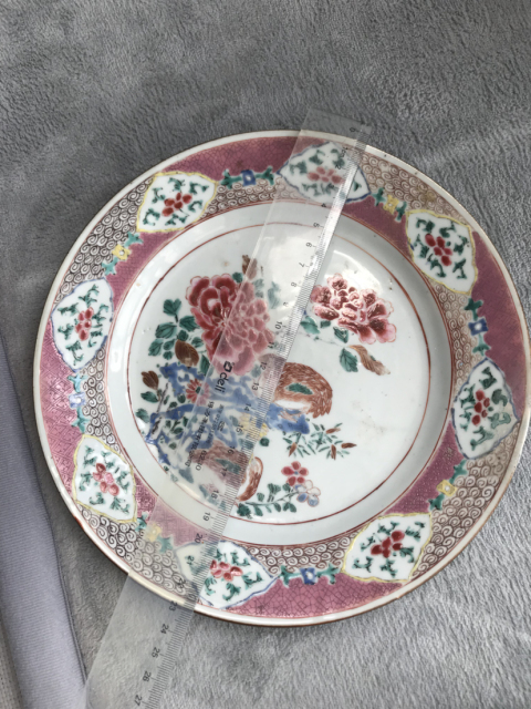 古玩陶瓷(已多次保真)雍正粉彩開窗花鳥紋盤拍賣,當(dāng)前價格3350元