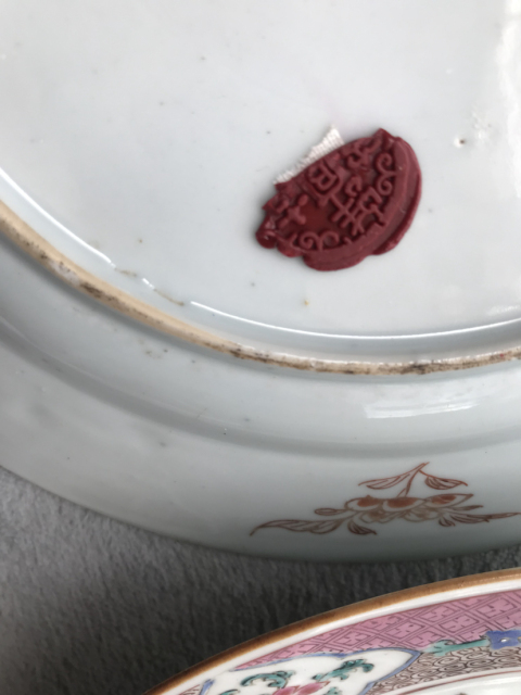 古玩陶瓷(已多次保真)雍正粉彩開窗花鳥紋盤拍賣,當(dāng)前價格3350元