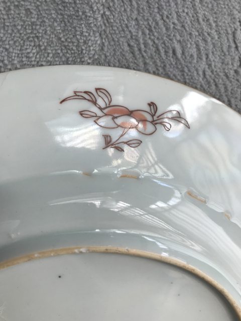 古玩陶瓷(已多次保真)雍正粉彩開窗花鳥紋盤拍賣,當(dāng)前價格3350元