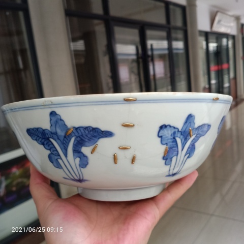 古玩陶瓷晚清青花山水白菜紋折腰巨無霸碗拍賣，當前價格396元