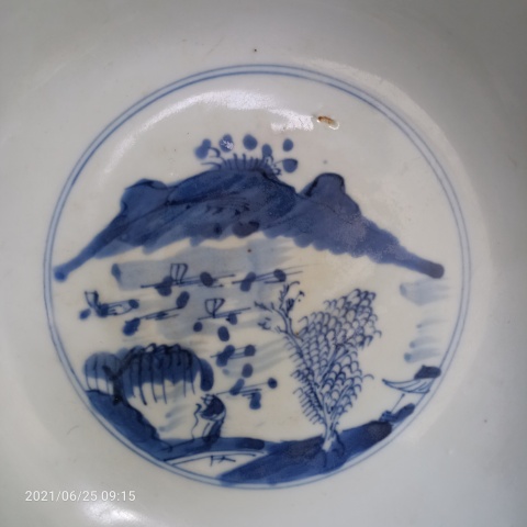 古玩陶瓷晚清青花山水白菜紋折腰巨無霸碗拍賣，當前價格396元