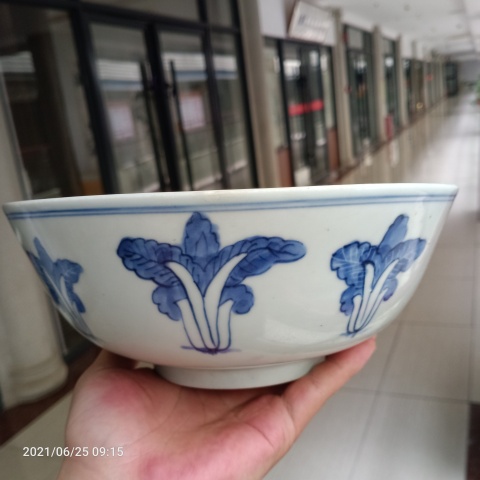 古玩陶瓷晚清青花山水白菜紋折腰巨無霸碗拍賣，當前價格396元