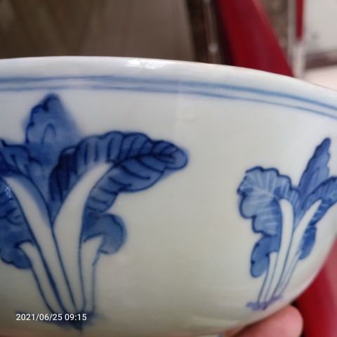 古玩陶瓷晚清青花山水白菜紋折腰巨無霸碗拍賣，當前價格396元