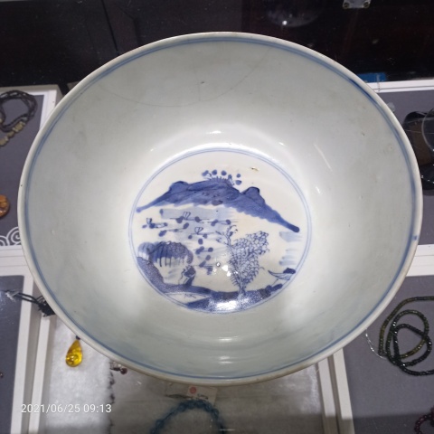 古玩陶瓷晚清青花山水白菜紋折腰巨無霸碗拍賣，當前價格396元