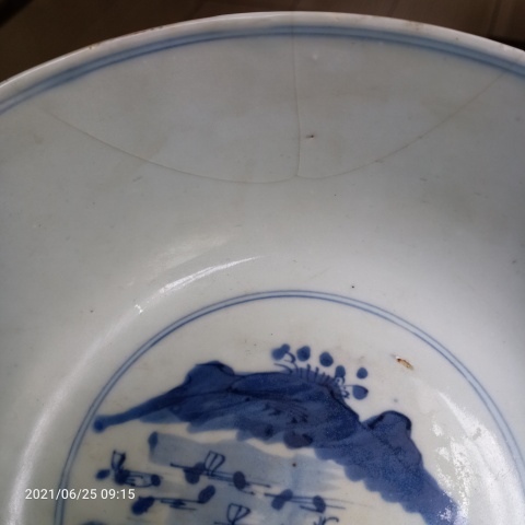 古玩陶瓷晚清青花山水白菜紋折腰巨無霸碗拍賣，當前價格396元
