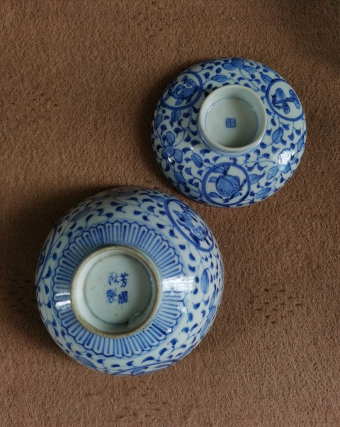 古玩陶瓷【三才茶盞】晚清民國青花蓋碗拍賣，當前價格1999元